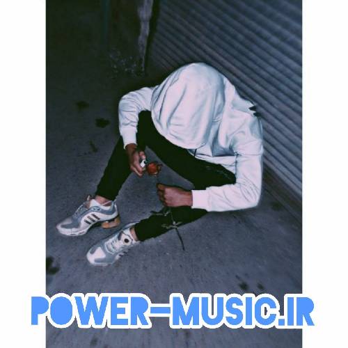 شهاب لرستانی دت بالابرز کرماشانی و چاو مسد شیتم گردانی